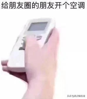 协和五一期间专家出诊吗,北京协和医院空港院区