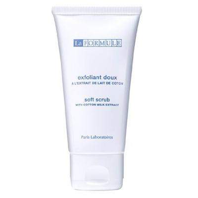 干皮肌肤适合的洗面奶排行榜,适合干皮的平价国货洗面奶