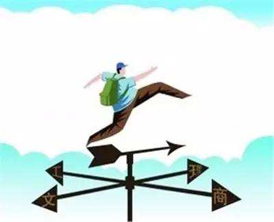 大学没选好专业找工作难,大学先选专业还是先军训