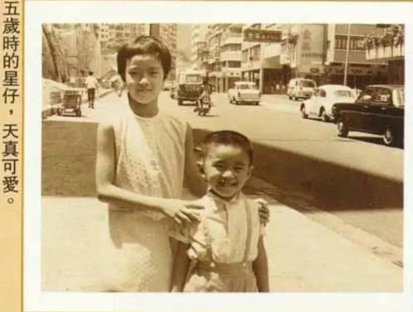 喜剧之王最深度解析,喜剧之王100个细节