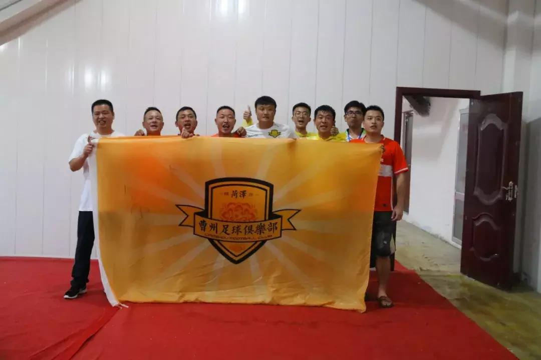 曹州足球俱乐部招生,菏泽曹州足球俱乐部报名电话