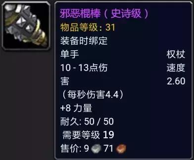 西部荒野官方攻略,西部荒野掉落路线