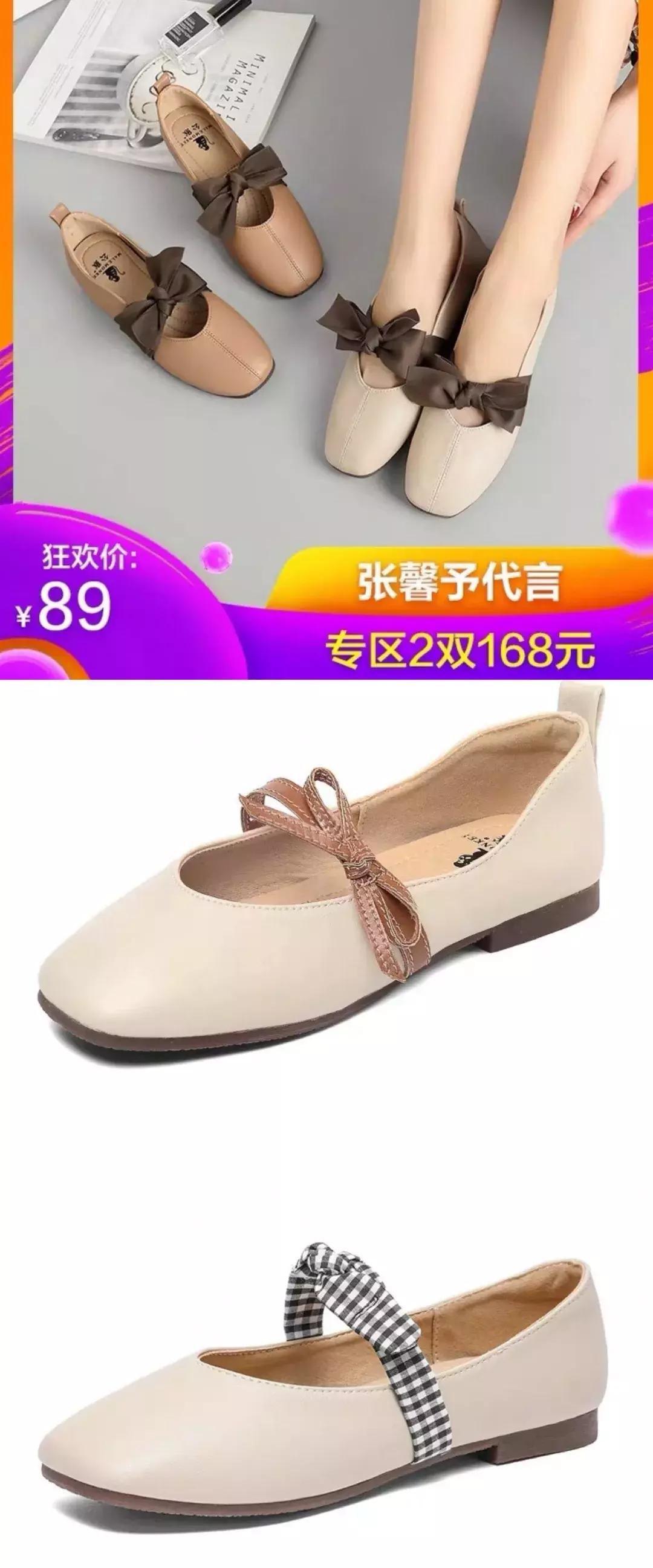 好看又好穿的鞋子分享,实用舒适又耐看的鞋子推荐