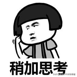 寡肽小气泡清洁精华是智商税吗,城野医生169抗老精华是不是智商税