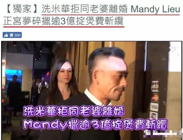 看够了闹剧完整版知乎,小三上位正宫霸气回怼