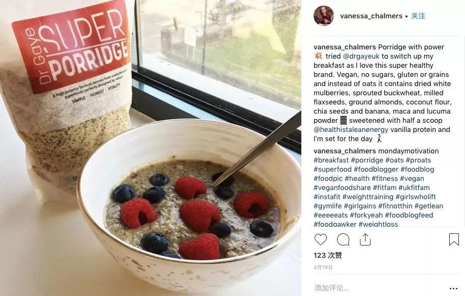 Ins最酷变形记,8周瘦16斤,这7点心声吐露出最赤裸的减肥真相