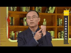 一个小妙招全身的痛都能治,一根棉签的效果视频