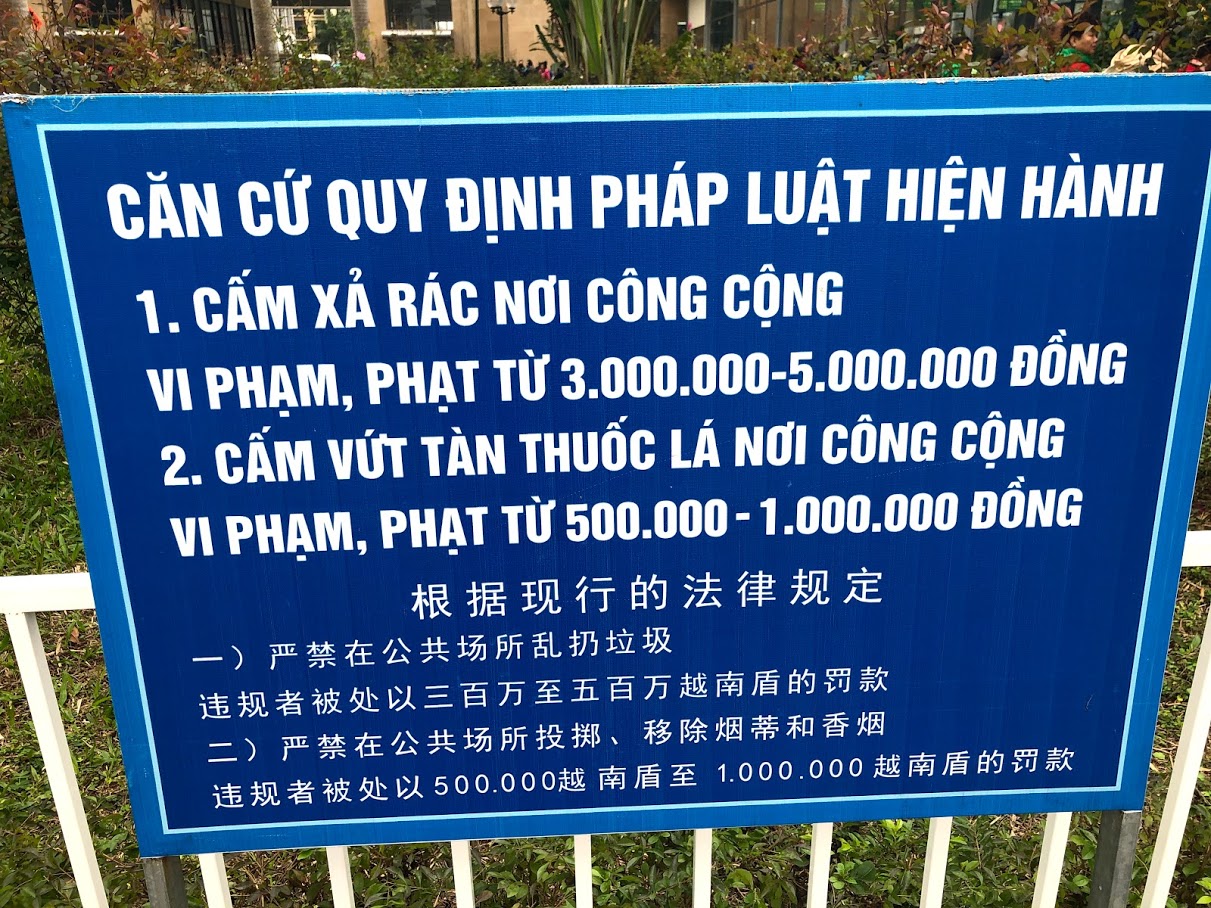 骑摩托到越南自驾游需要什么手续,坐火车去越南自由行攻略