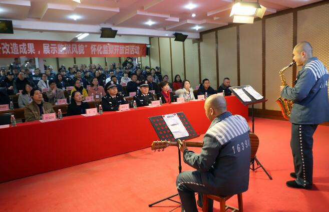 湖南26所监狱在哪里,湖南省吉首市监狱