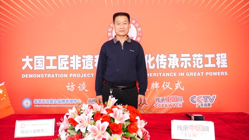 高志国履新博兴县委书记,高志国莘县县委书记