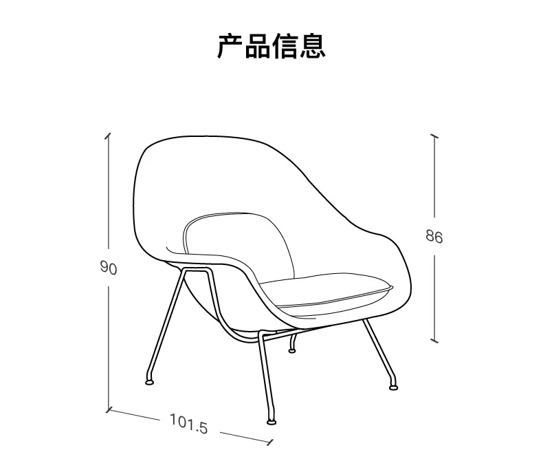 子宫椅I找回最初的温暖与安全「可续·经典」