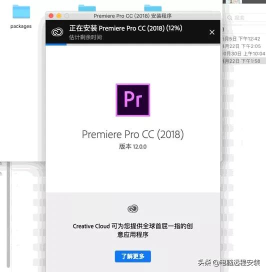 鑻规灉Macpr纾ㄧ毊鎻掍欢瀹夎,macpro2018