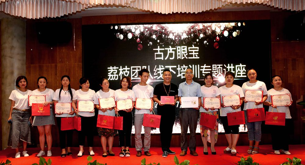 传播知识分享价值,传播正能量学习经验交流与分享