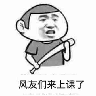 痛风患者的专科查体的步骤是什么,痛风检查健康科普