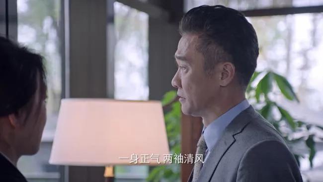 突围石红杏被林满江灭口,石红杏跳河后林满江的反应