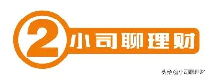中行借记卡跟储蓄卡有什么区别,储蓄卡和借记卡是一样的嘛