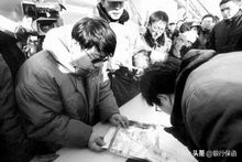 什么是股权质押,什么是股权质押啊