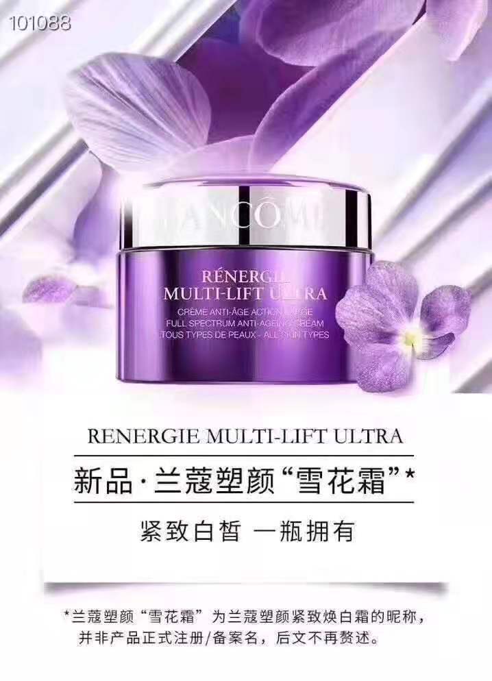 兰蔻前十单品,兰蔻最好用的化妆品产品推荐