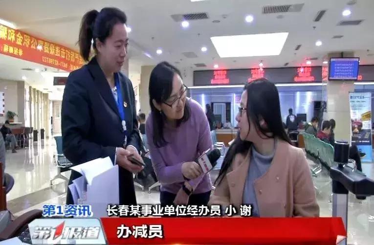 24小时自助业务办理,不出门办理个体营业执照