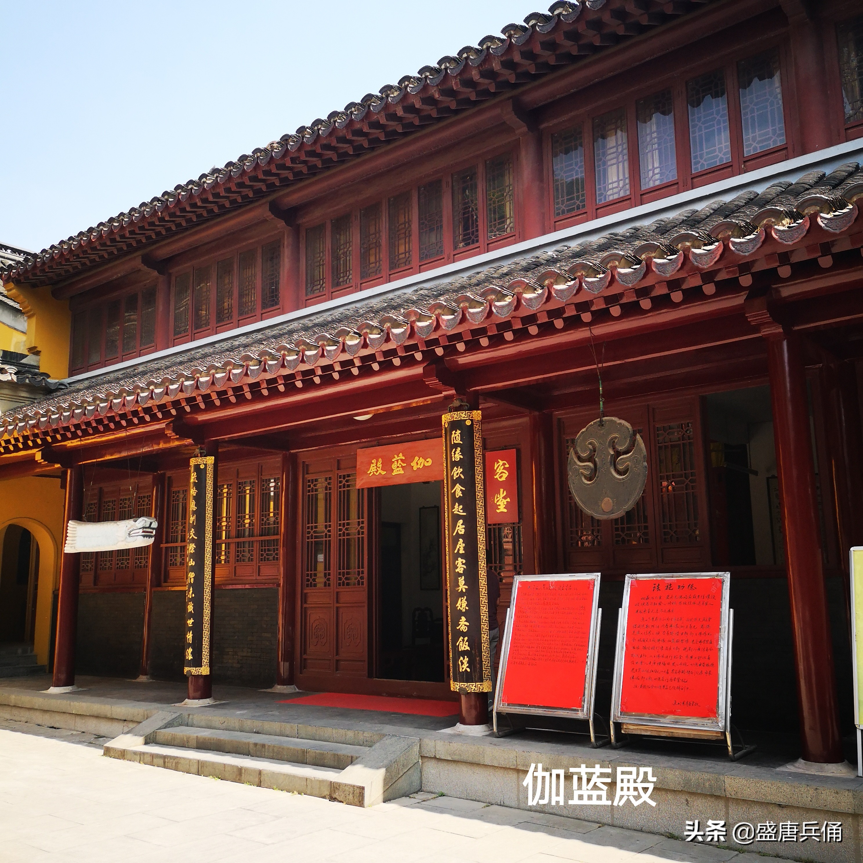 镇江焦山是几a景区,镇江焦山被称为什么