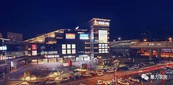 北京被低估的景点,北京被低估的地段