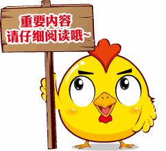 【女性肛肠门诊】为她解除后顾之忧