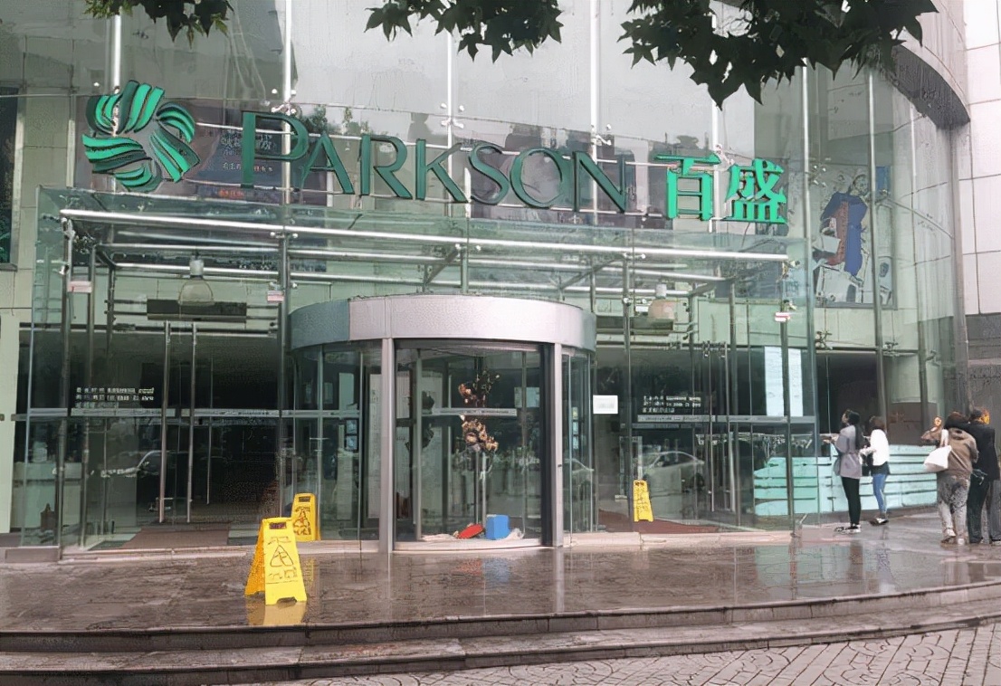 西安知名的商场,西安知名大型商场