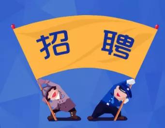 北京大兴直播待岗专业招聘会,2024北京大兴招聘会时间表