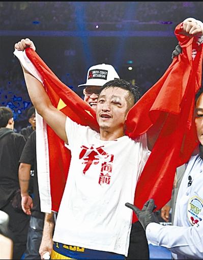 中国拳王邹市明一家近况,拳王邹市明现状