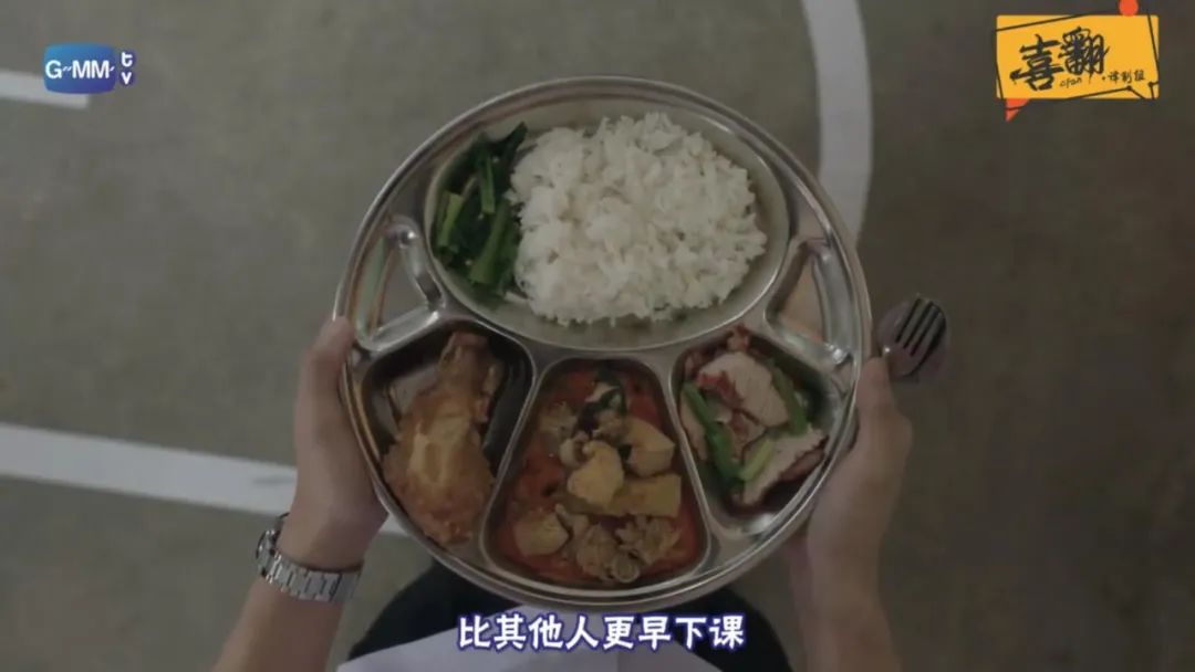 天才枪手经典片段1集,类似天才枪手的一集