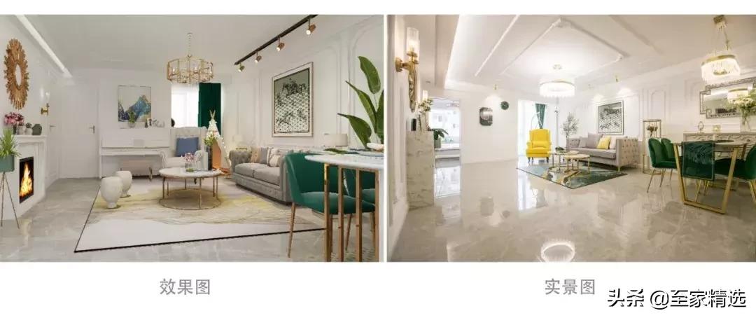 现代轻奢怎么打造温馨,如何打造轻奢的高档简约装修风格