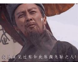 哺乳期忌口辛辣的危害,哺乳期真的不可以吃辣