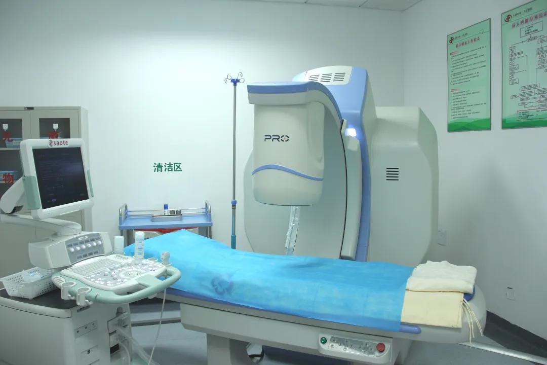 聚焦超声波妇科治疗仪,无创超声