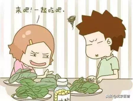 男性吃叶酸好还是吃中药好,男士需要吃叶酸吗2021