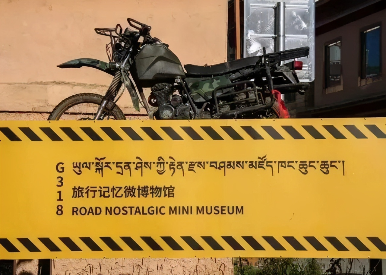 丁真火之前做了什么贡献,丁真没火之前在干什么