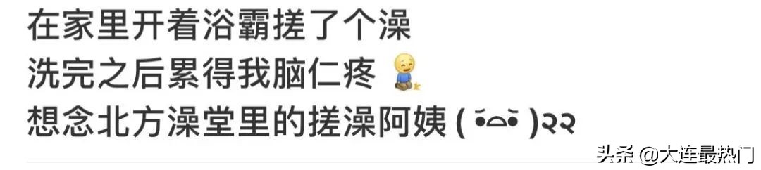 澡堂搓澡需要多长时间,多长时间去澡堂搓一次澡比较好