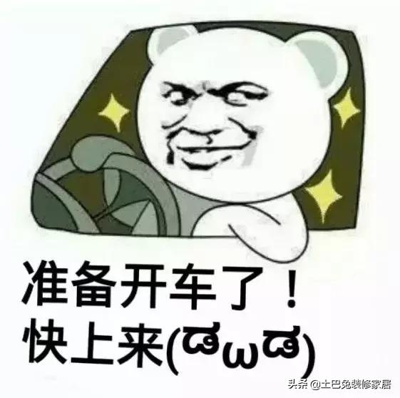 超级神奇和实用的家具设计,创意又实用的家具