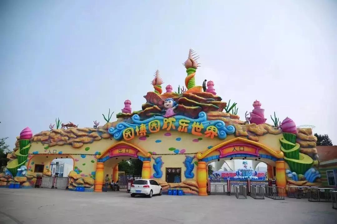 五一小长假出游攻略济南,济南五一旅游攻略推荐版