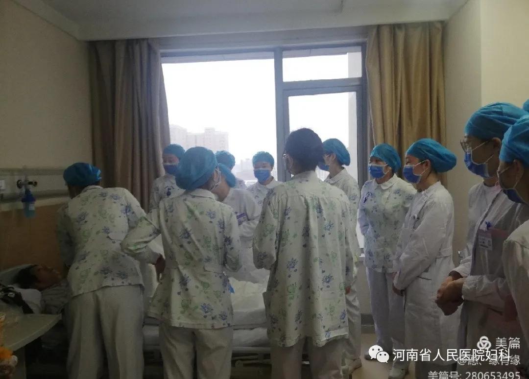 河南省人民医院妇科医生,河南省第三人民医院妇科怎么样