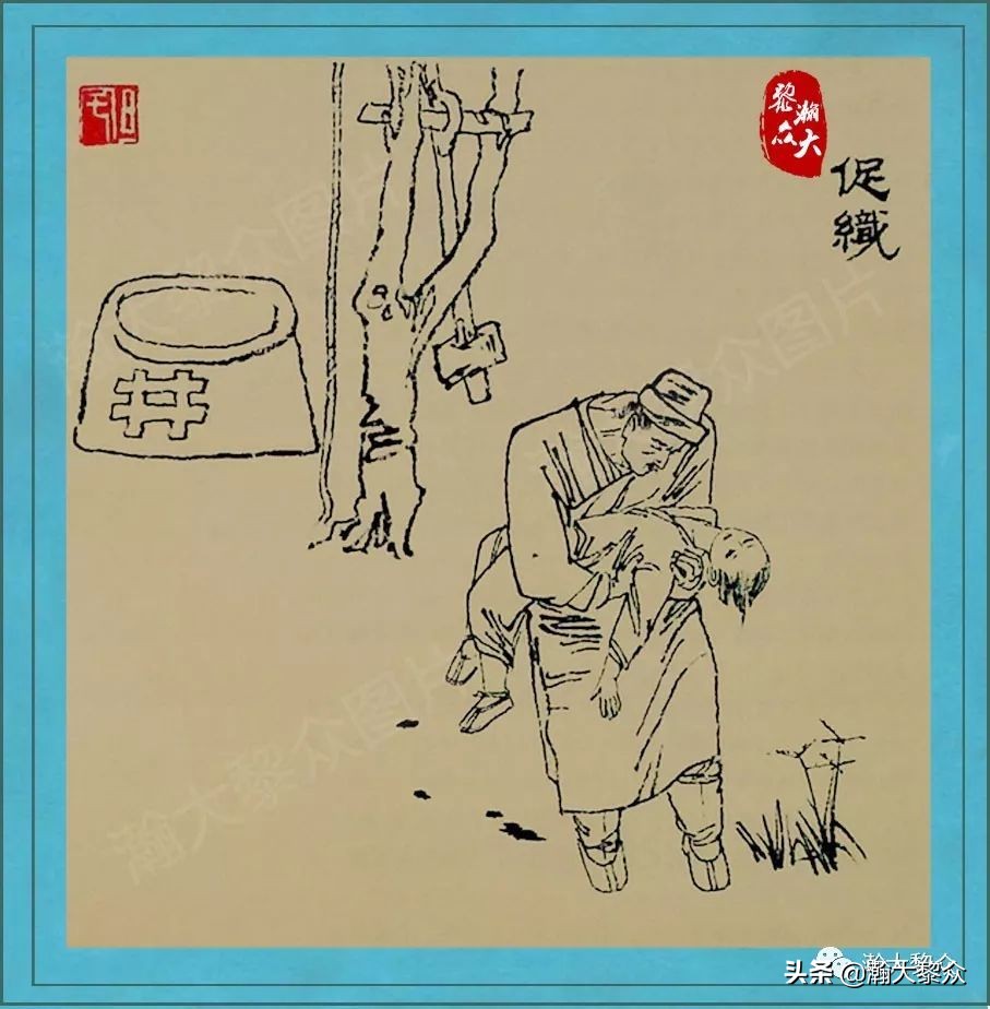 （一）《刘旦宅聊斋百图》一图一故事，百张聊斋图鬼怪回味无穷