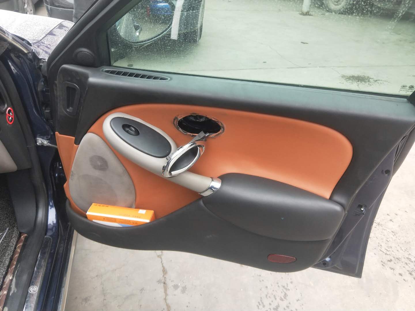 国内唯一款大不列颠国绅士范B级车,2元多自动挡,胖哥细谈