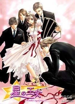 女性向游戏发展史,女性向游戏的合集