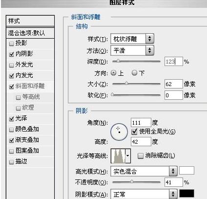 用ps制作色彩构成图,ps怎么制作炫彩字体