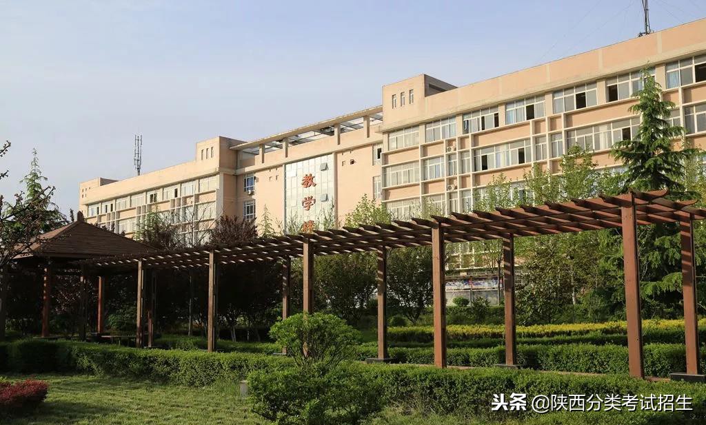 魅丽校园行之-陕西职业技术学院