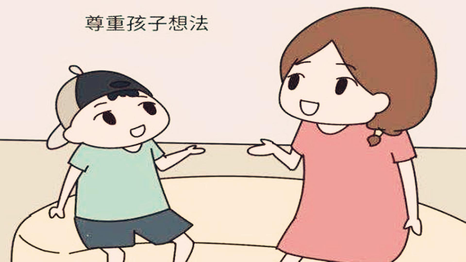 孩子越聪明越不好管,孩子越笨家长越要鼓励