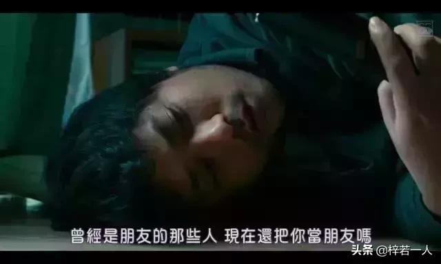 你把别人当朋友别人把你当猴耍,你把别人当朋友别人处处防备你