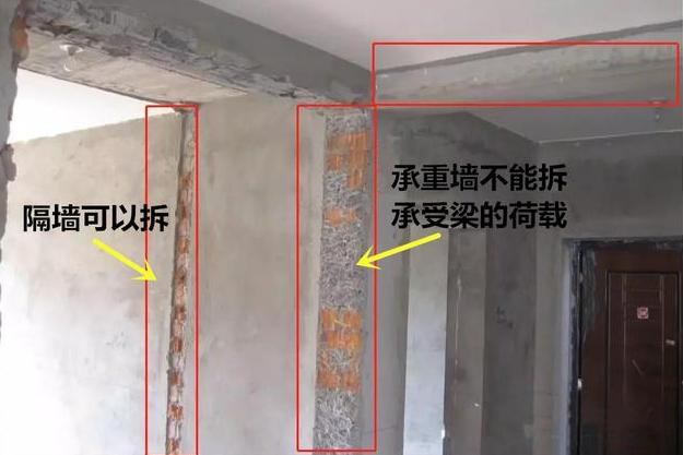 拆了配重墙墙体裂缝,配重墙砸了怎么补救