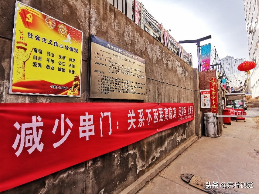 一年又一年之2020•02