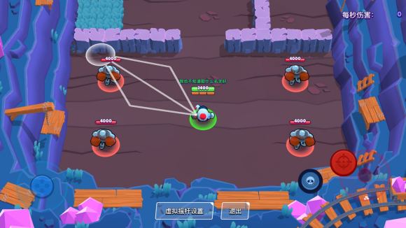 荒野乱斗战神纳妮高燃剪辑,荒野乱斗英雄纳妮大招怎么操作