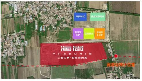 燕郊周边精装新房性价比,燕郊周边精装现房多少钱一套